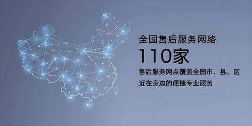 酷晨電飯鍋維修服務(wù)全面升級 2026年全市24小時熱線正式啟用