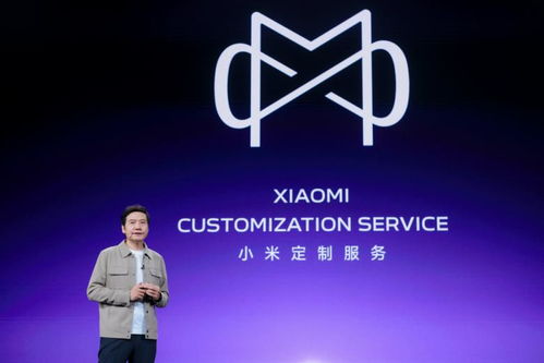 小米17系列重磅發(fā)布，攜手汽車定制服務開啟全場景智能新紀元，持續(xù)創(chuàng)新引領五年實力質變