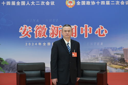 全國人大代表程韜 多措并舉推進新能源汽車產(chǎn)業(yè)高質(zhì)量發(fā)展