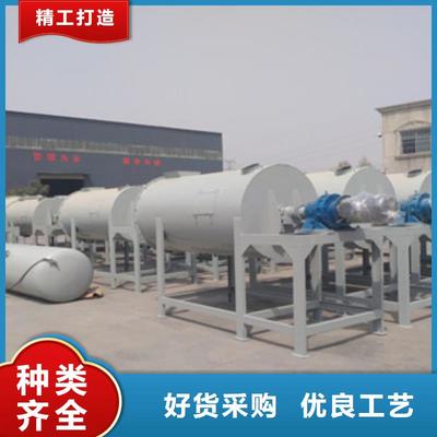 干粉砂漿攪拌機(jī)在黔東南、丹寨、施秉、黔南、貴陽(yáng)、黔西南的應(yīng)用與優(yōu)勢(shì)