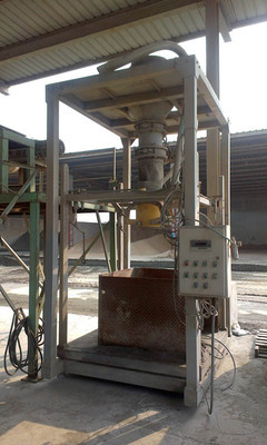 GZM-50A-干粉砂漿灌裝機(jī)專業(yè)生產(chǎn)商 _供應(yīng)信息_商機(jī)_中國(guó)儀表網(wǎng)